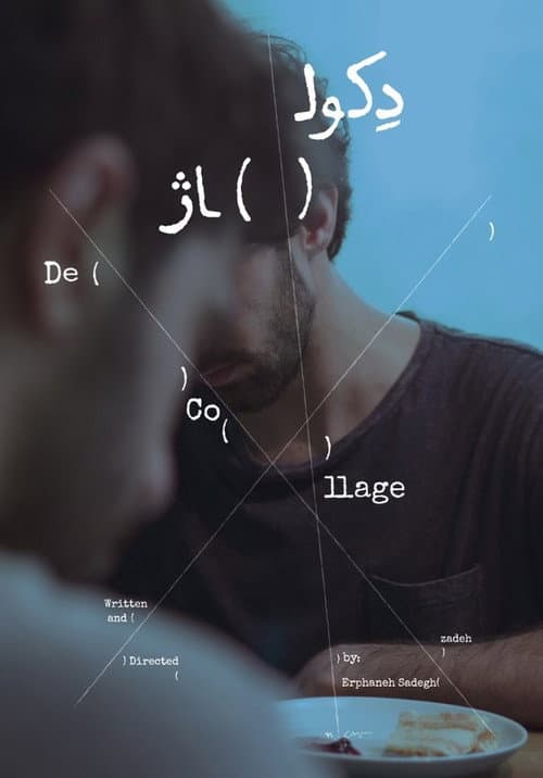De-collage